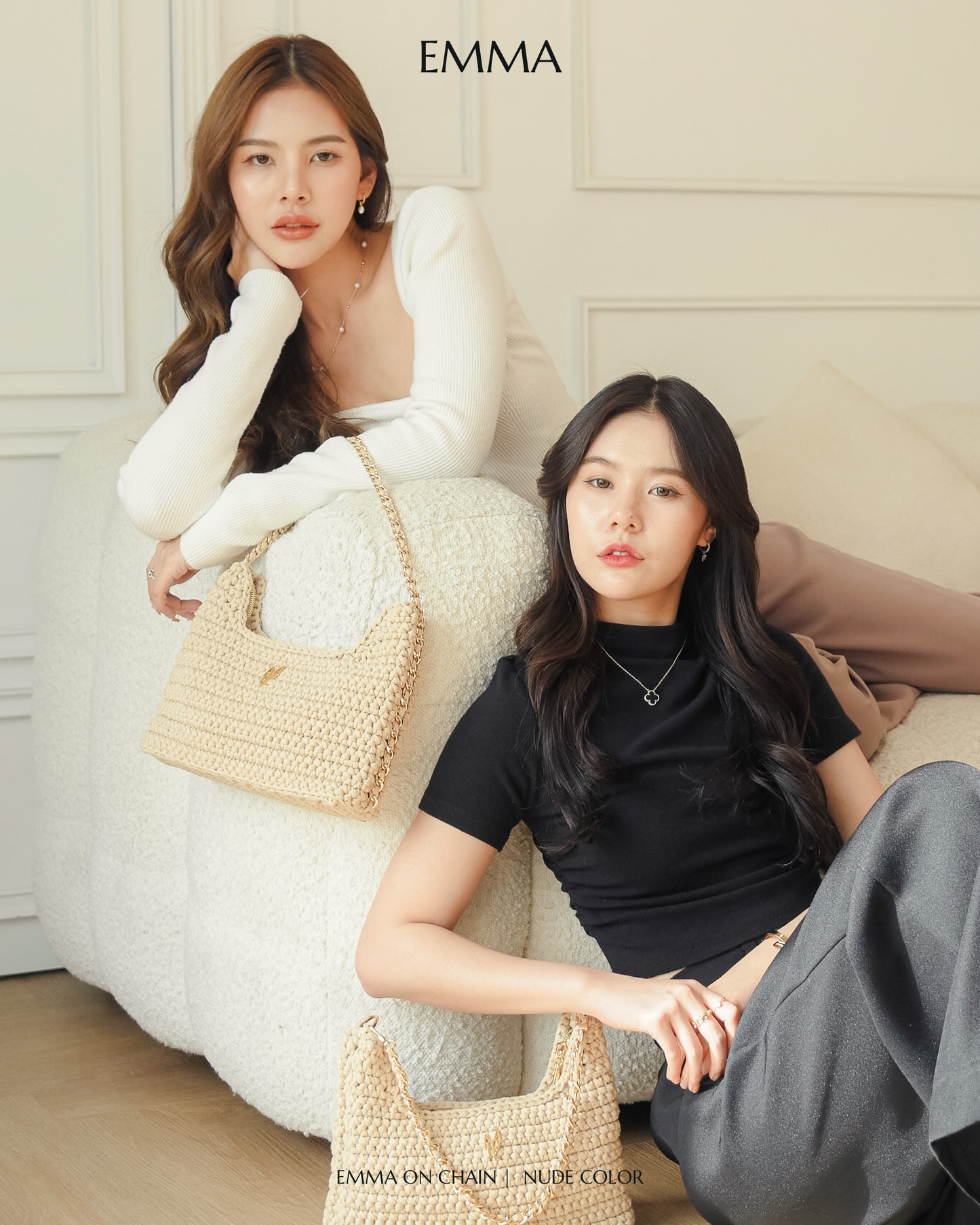 Emma with chain edition - Nude