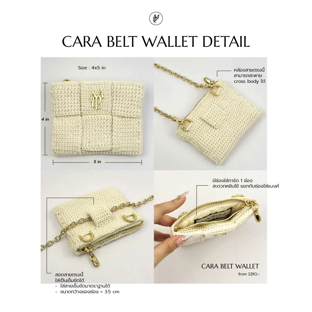 Bundle Set Cara Classic + Cara Belt Wallet
