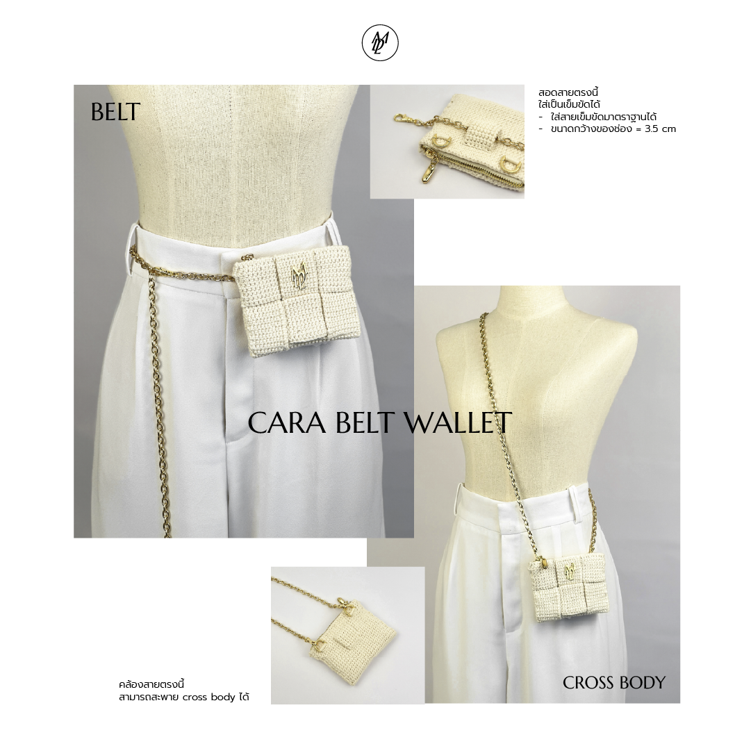Bundle Set Cara Classic + Cara Belt Wallet