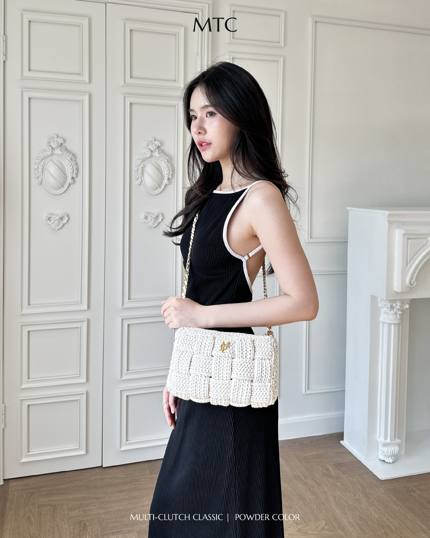 Cara Multi-Clutch Classic Edition - Powder color