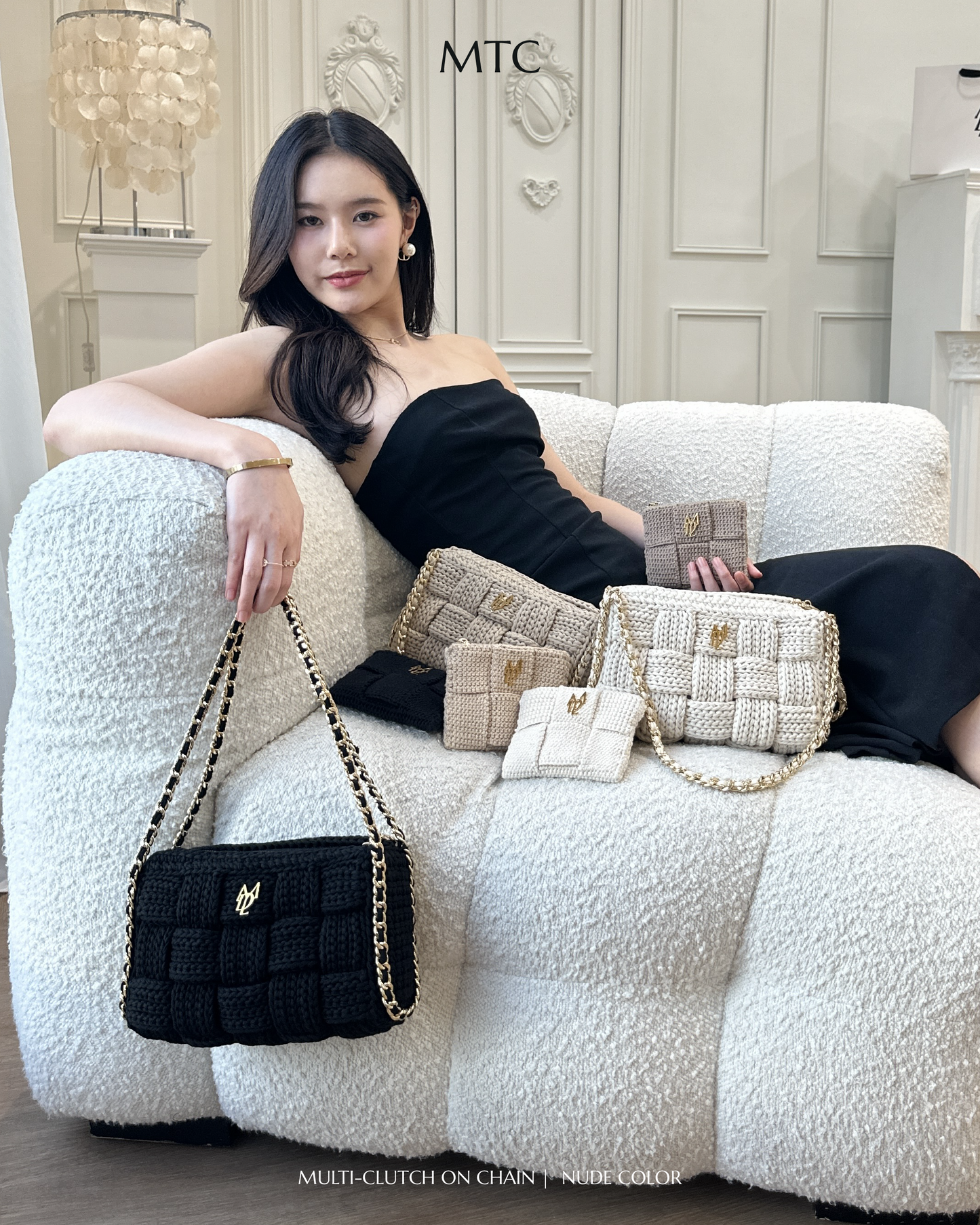 Cara Multi-Clutch With Chain Edition - Nude color