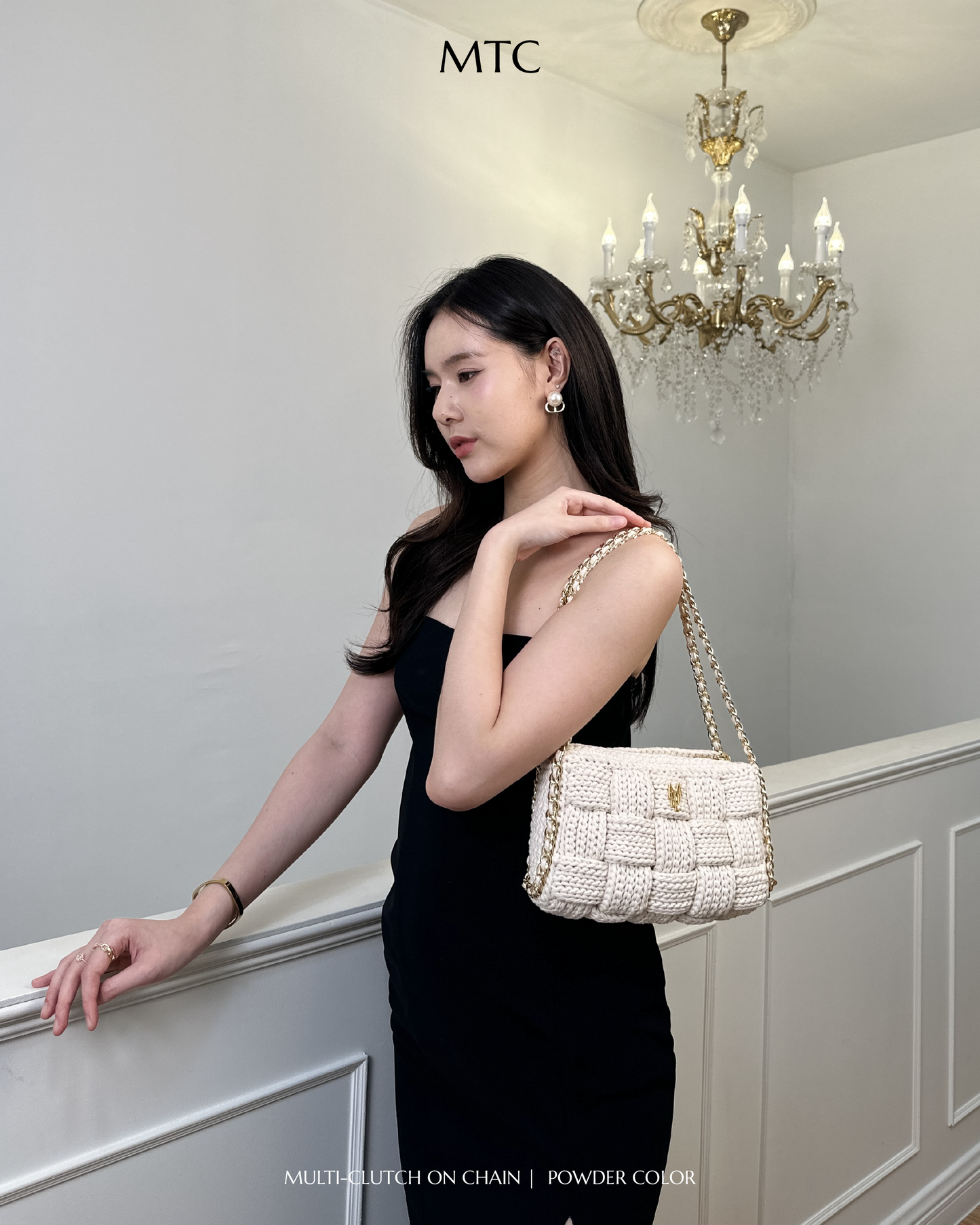 Cara Multi-Clutch With Chain Edition - Powder color