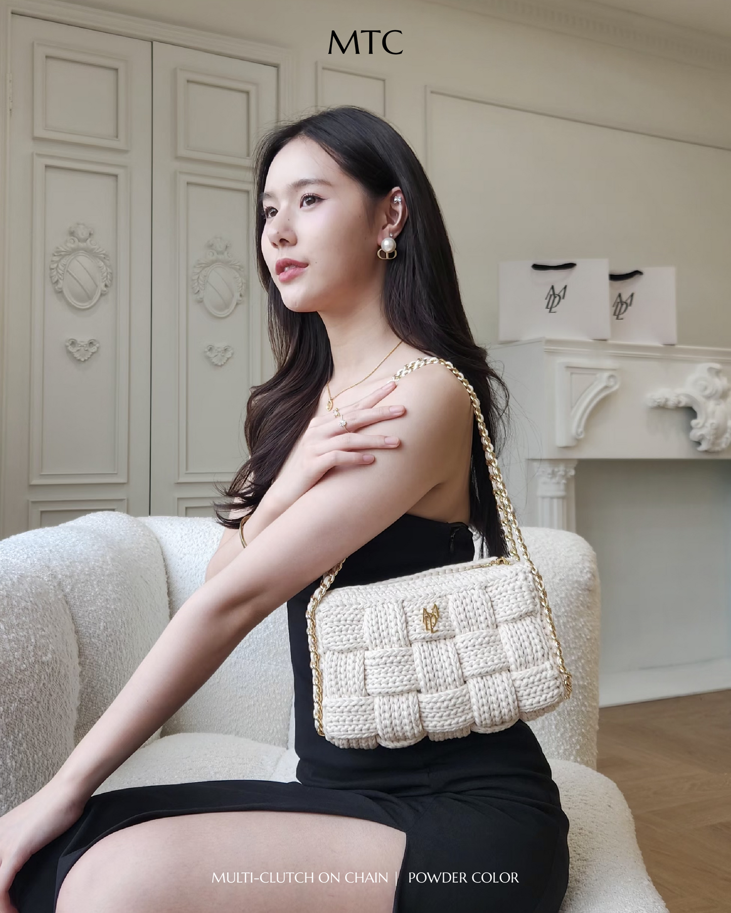 Cara Multi-Clutch With Chain Edition - Powder color