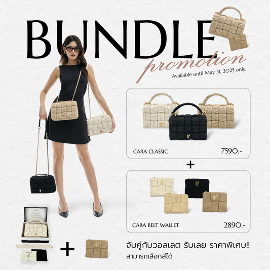 Bundle Set Cara Classic + Cara Belt Wallet