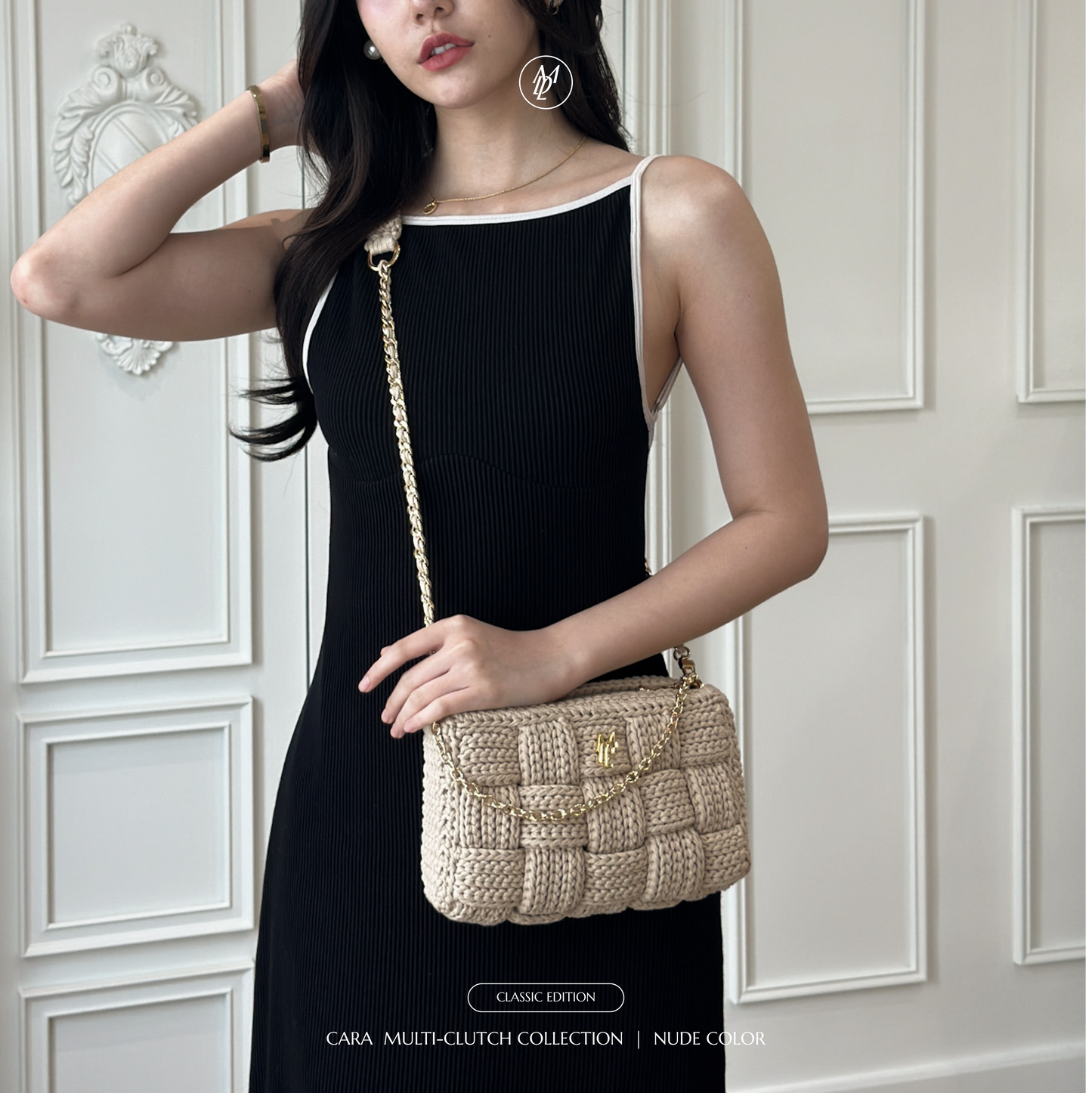 Cara Multi-Clutch Classic Edition - Nude color