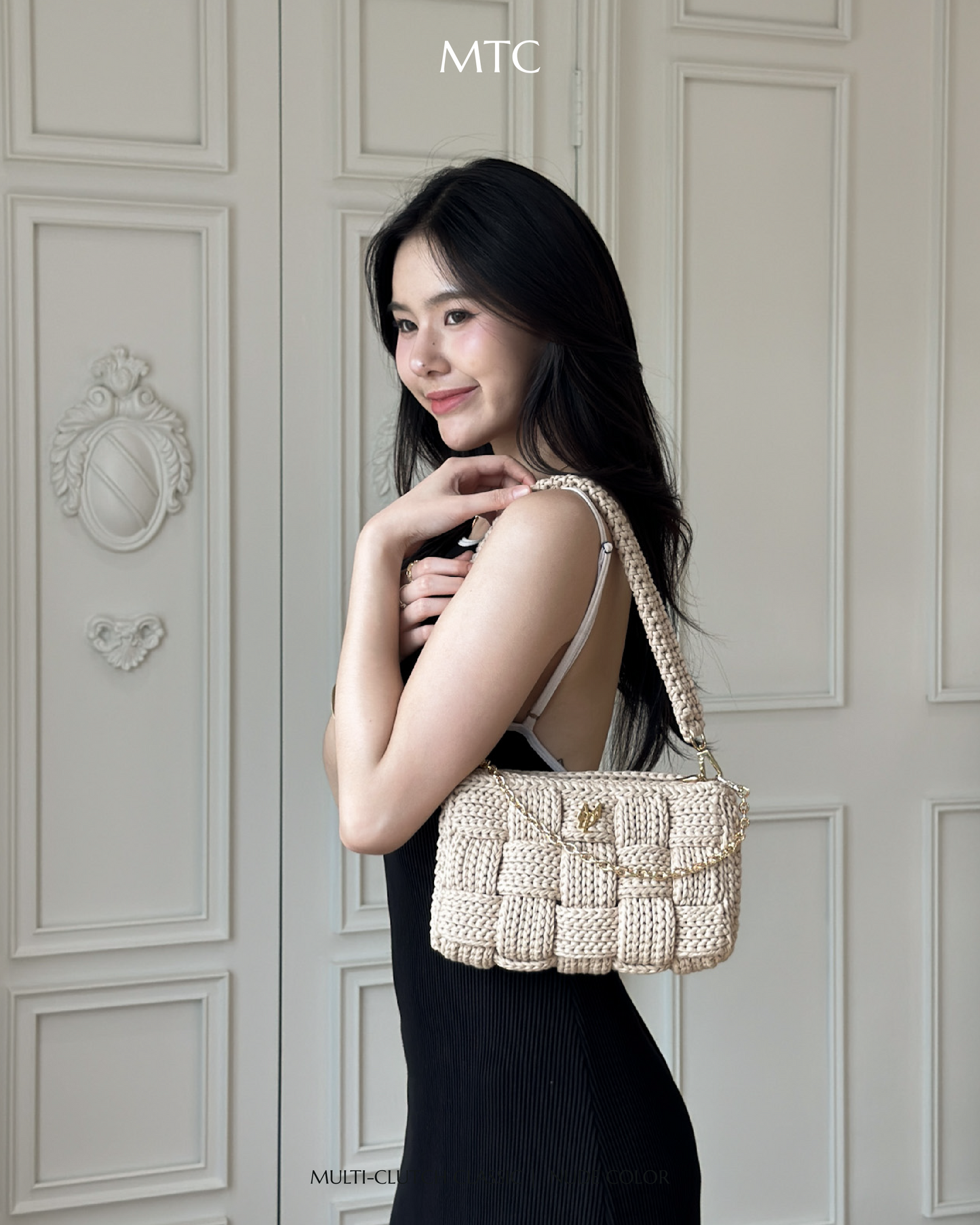 Cara Multi-Clutch Classic Edition - Nude color
