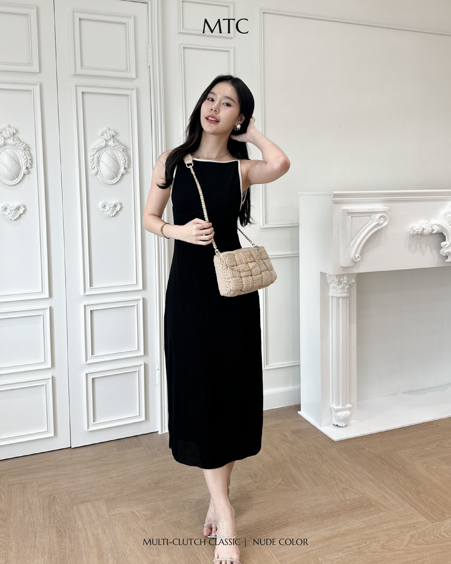 Cara Multi-Clutch Classic Edition - Nude color