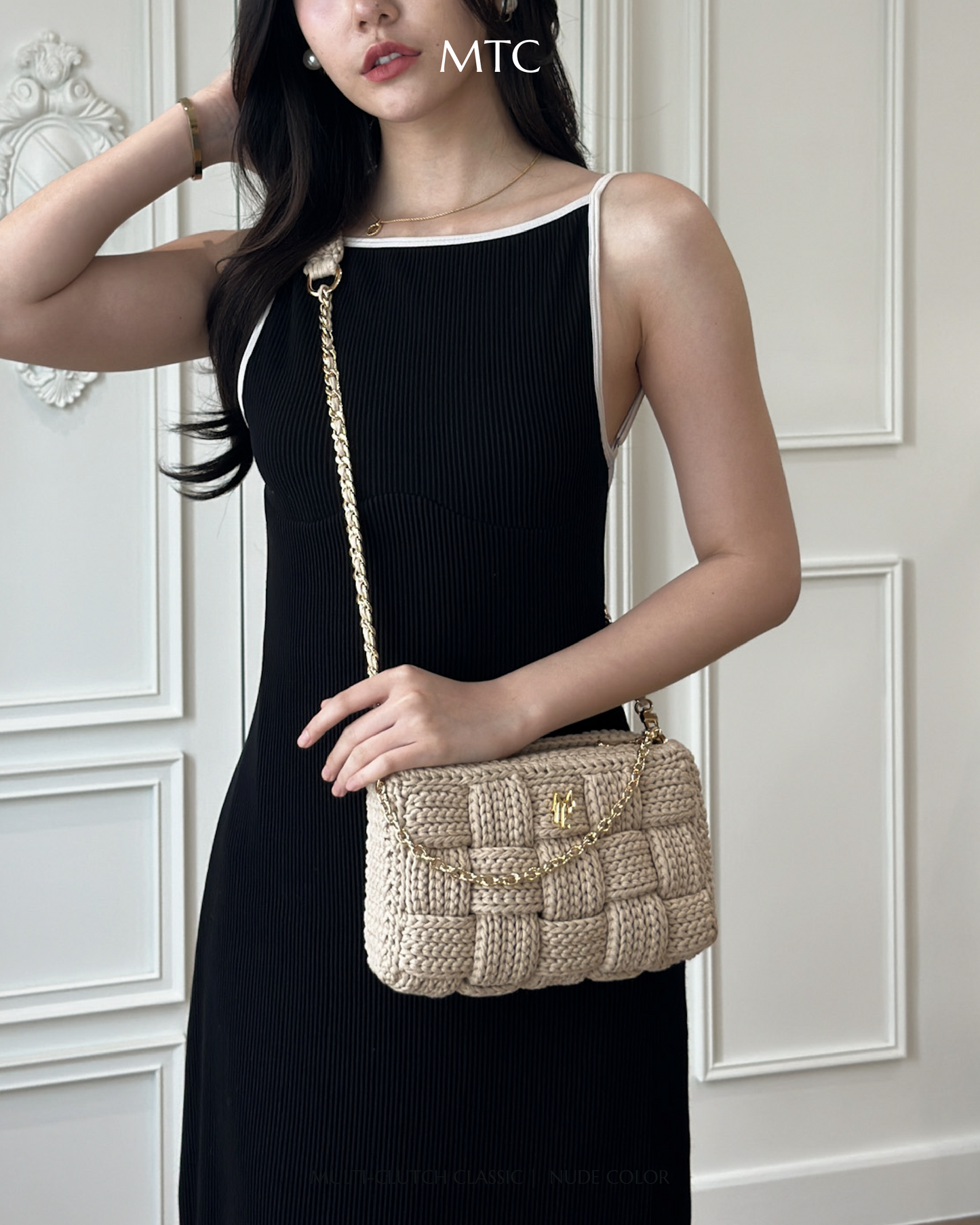 Cara Multi-Clutch Classic Edition - Nude color