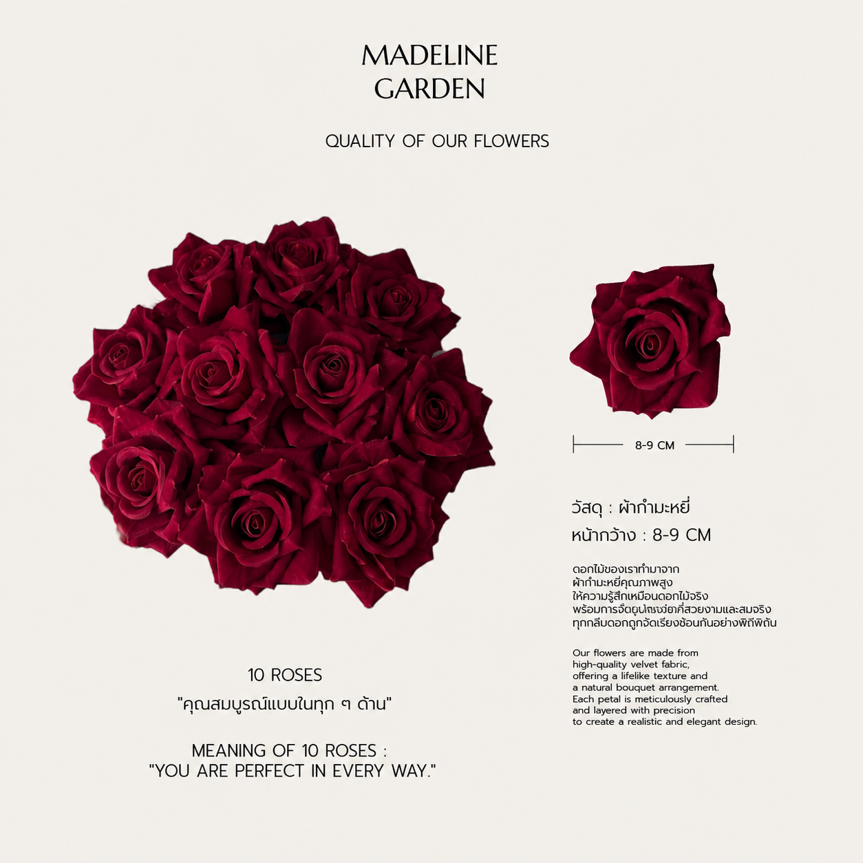 MADELINE GARDEN quality of flowers, 10 roses